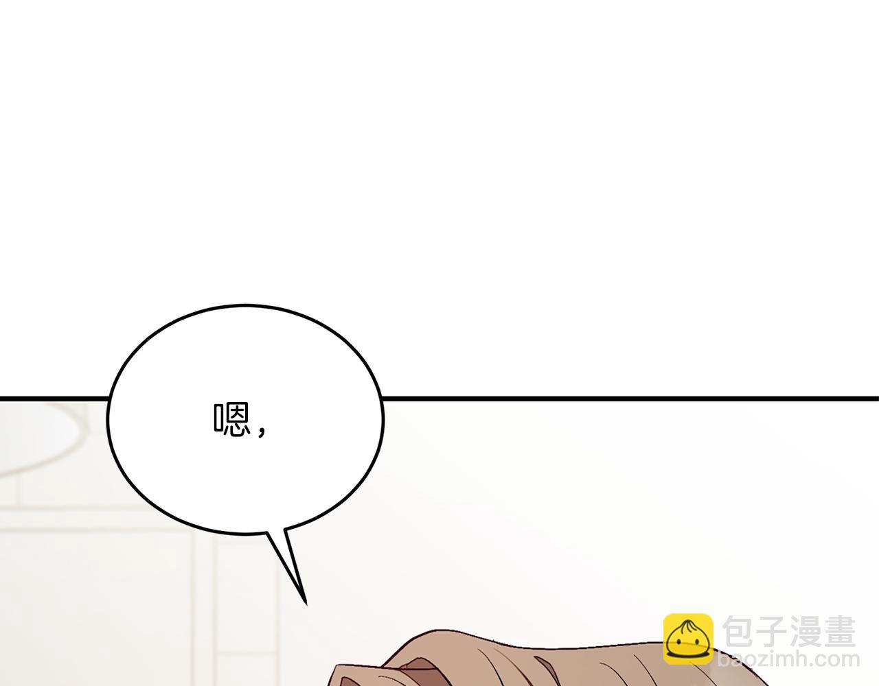 第27话 绝不退让(1/4)-第28话