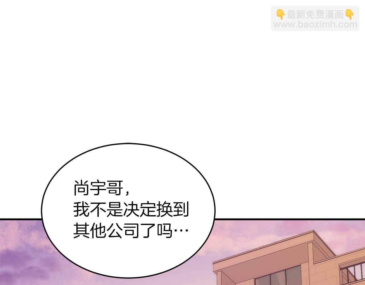 第27话 绝不退让(1/4)-第28话