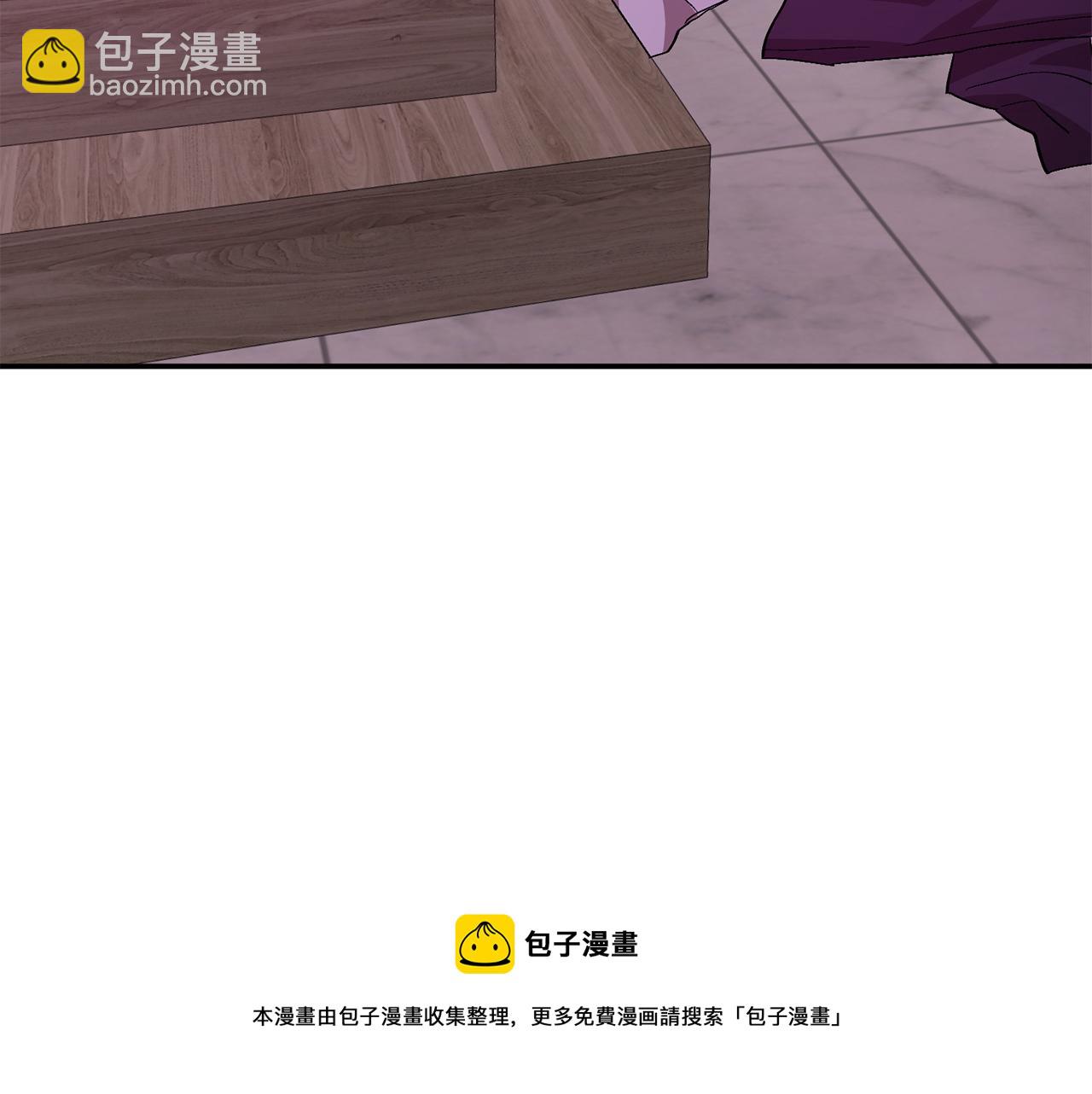 第27话 绝不退让(1/4)-第28话