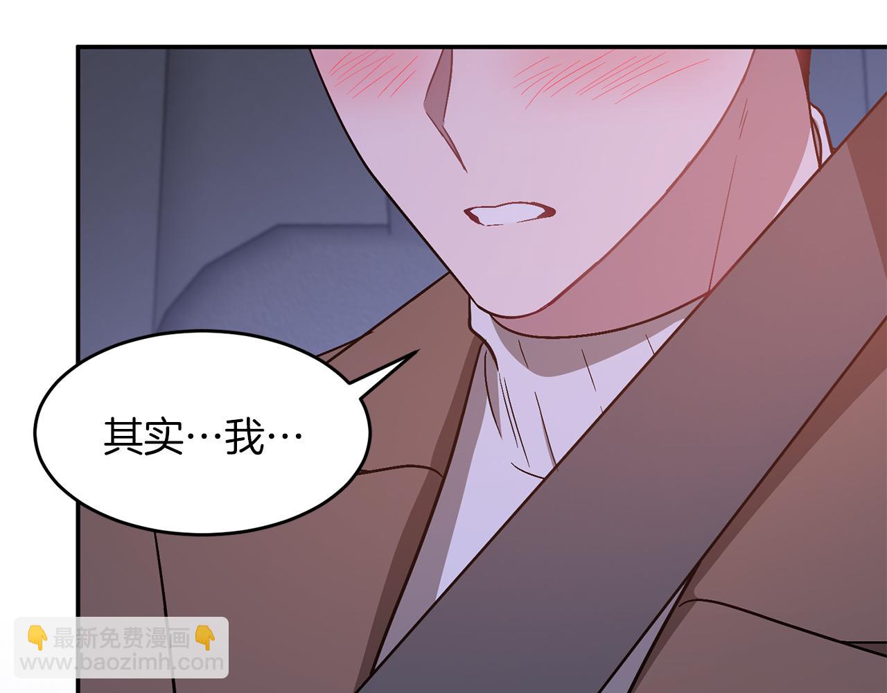 第31话 因果循环(1/5)-第32话