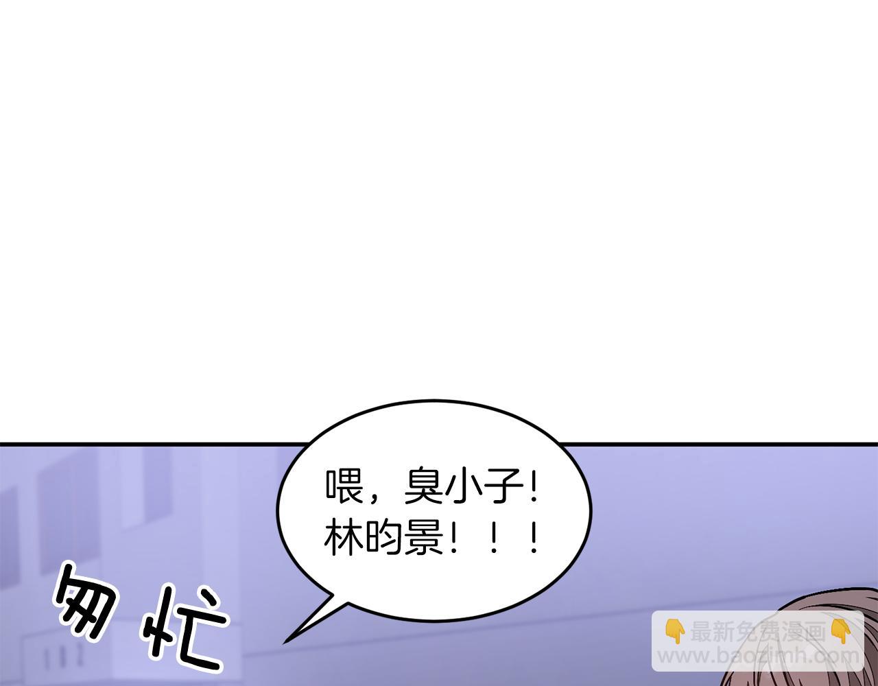 第31话 因果循环(1/5)-第32话