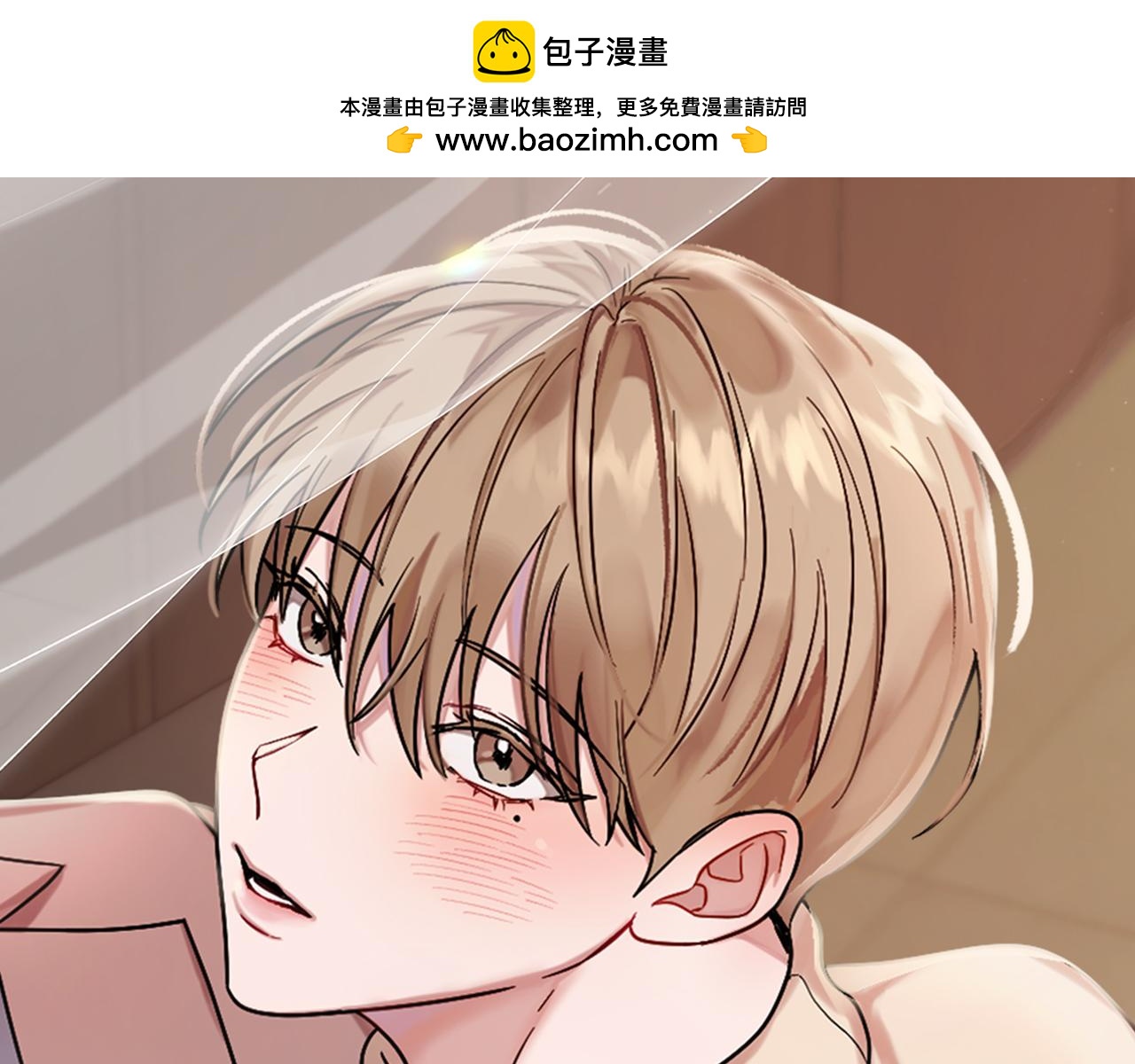 第35话 改变关系(1/5)-第36话