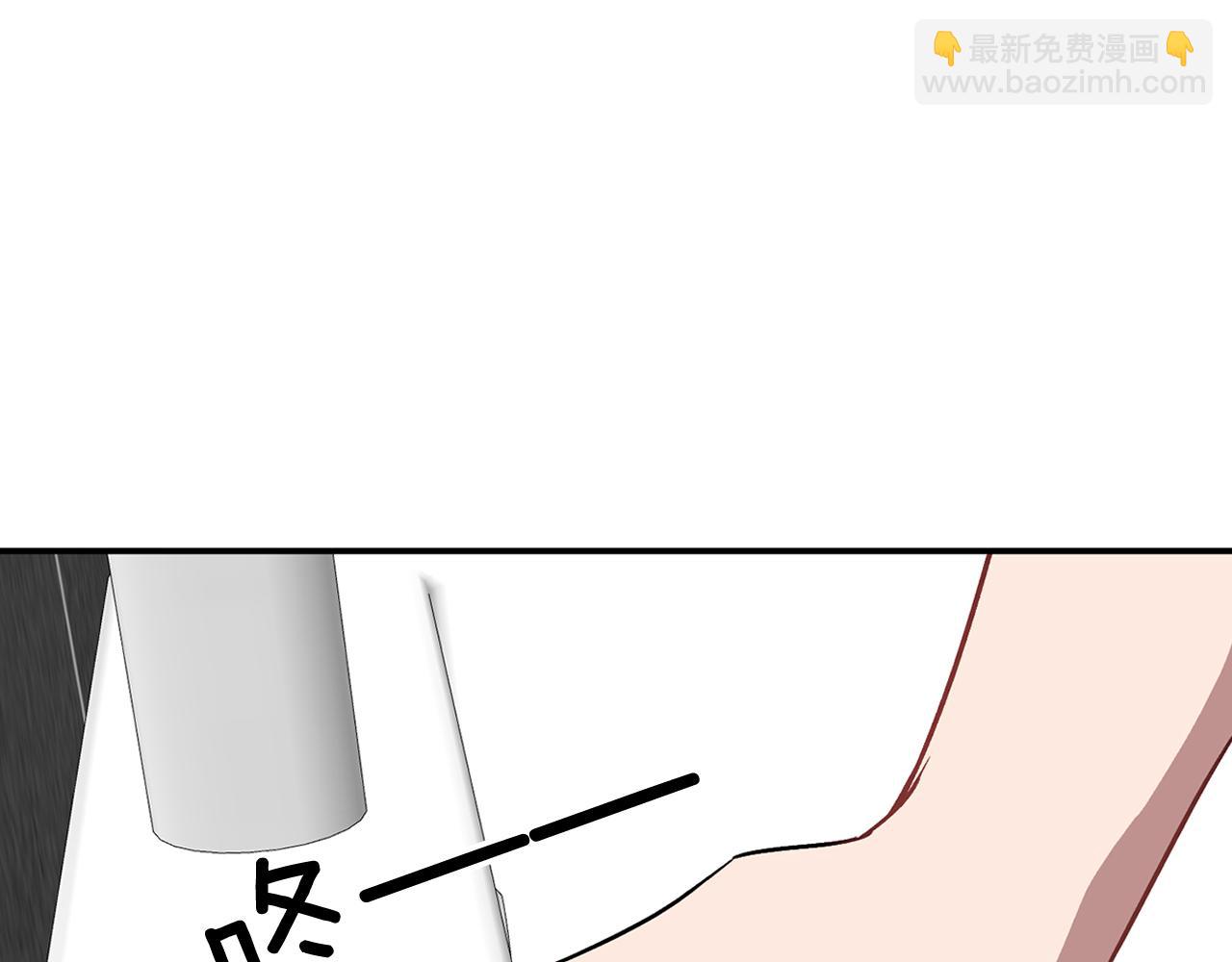 第35话 改变关系(1/5)-第36话