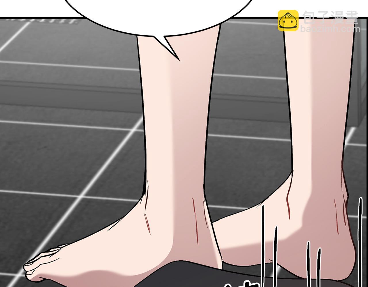 第35话 改变关系(1/5)-第36话