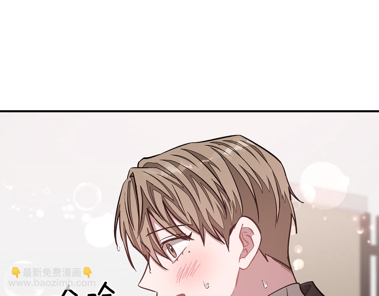 第37话 特别想你(1/5)-第38话