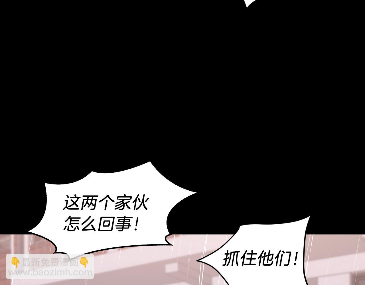 第37话 特别想你(1/5)-第38话