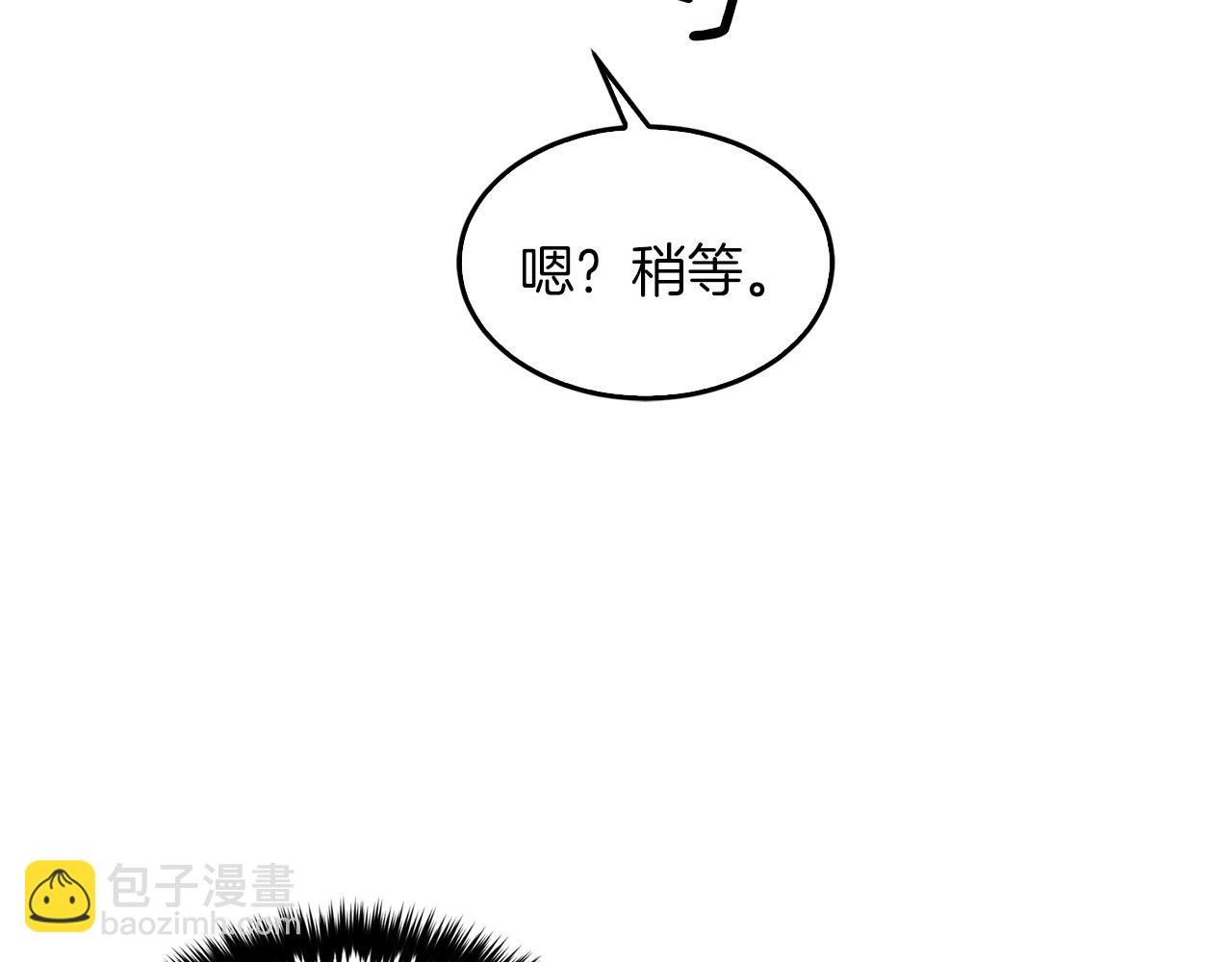 第39话 谣言(1/5)-第40话