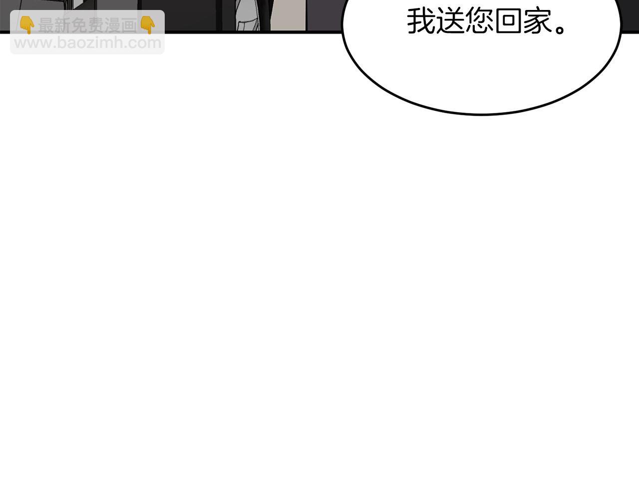 第41话 反派的报复！(1/5)-第42话