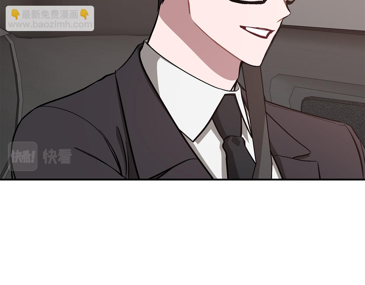 第41话 反派的报复！(1/5)-第42话