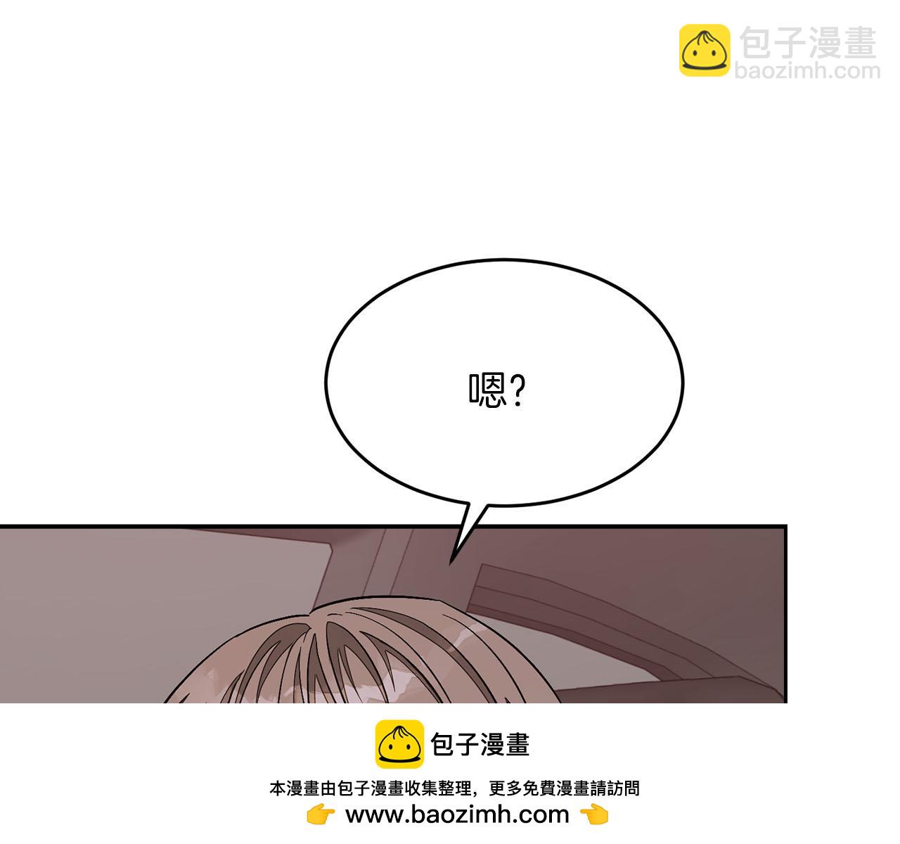 第41话 反派的报复！(1/5)-第42话