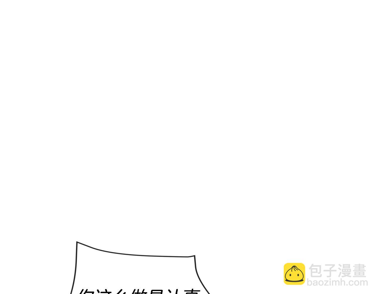 第43话 被彻底俘获了~(1/5)-第44话