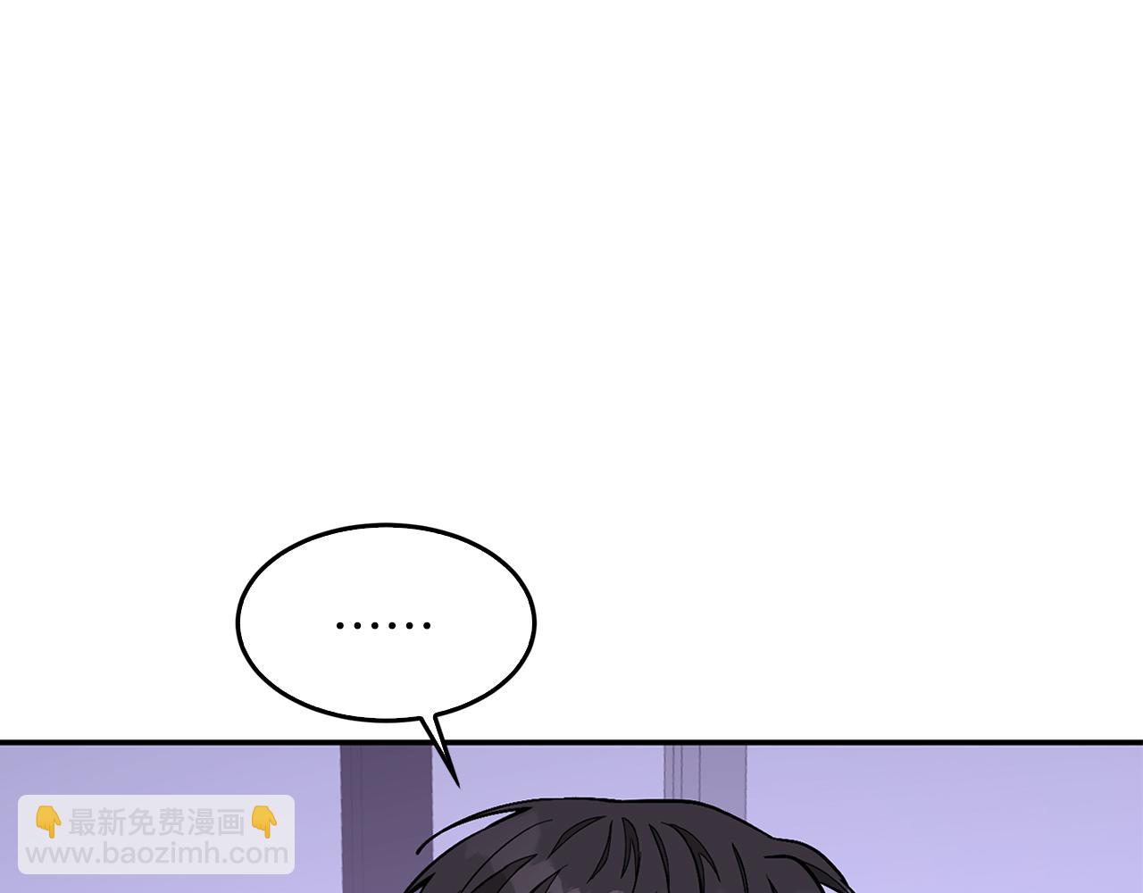 第43话 被彻底俘获了~(1/5)-第44话