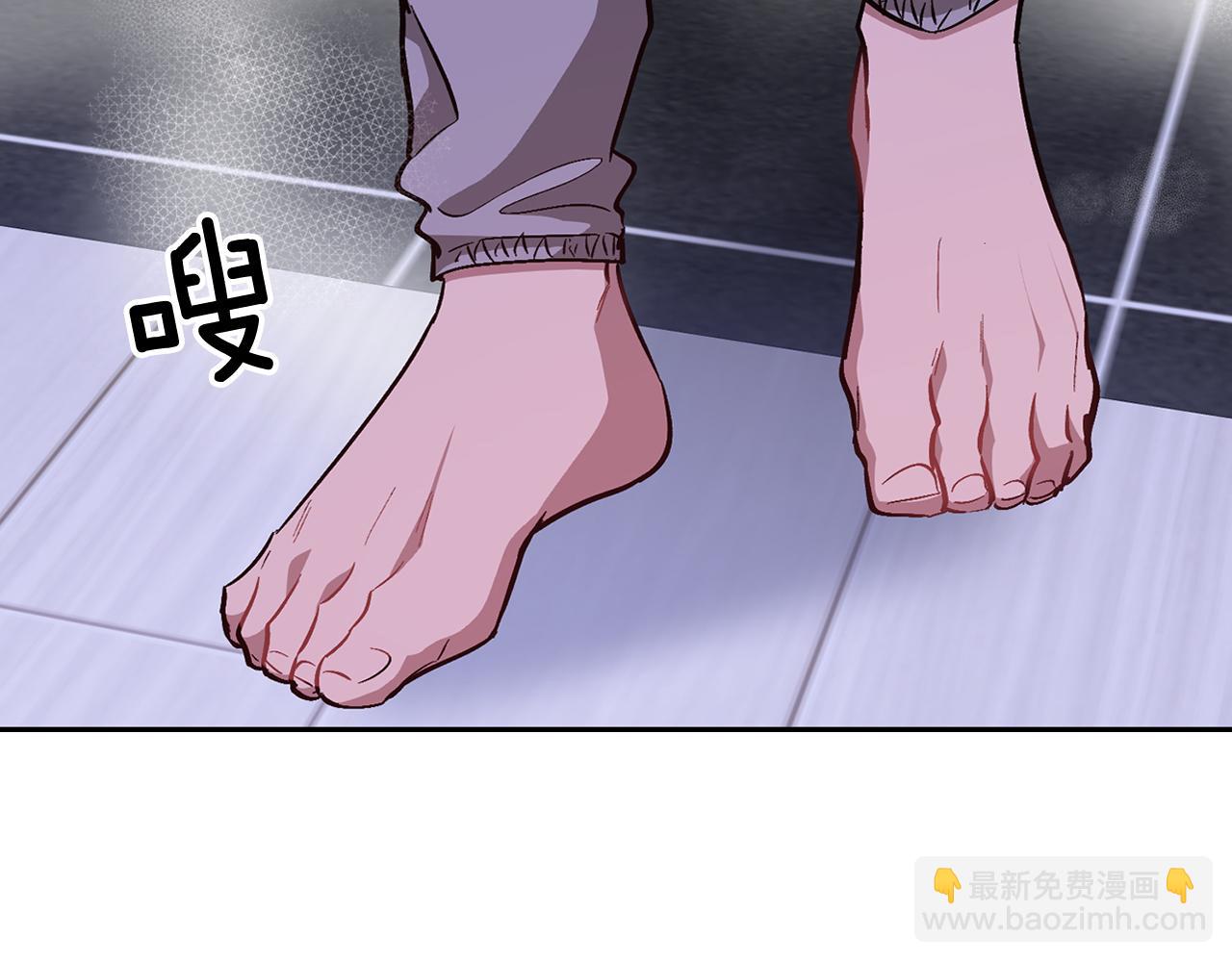 第43话 被彻底俘获了~(1/5)-第44话