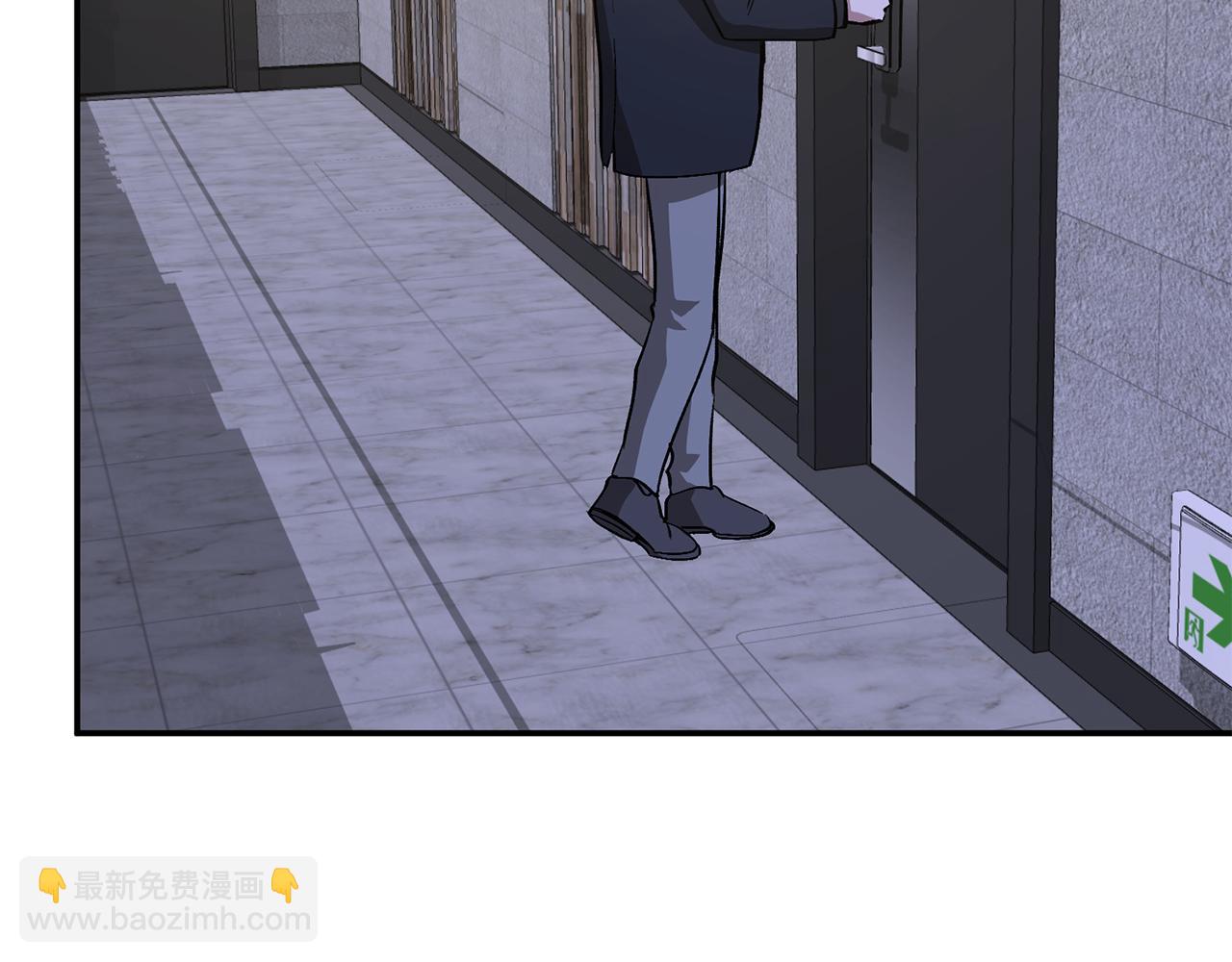 第45话 渣男是被逼的？(1/5)-第46话
