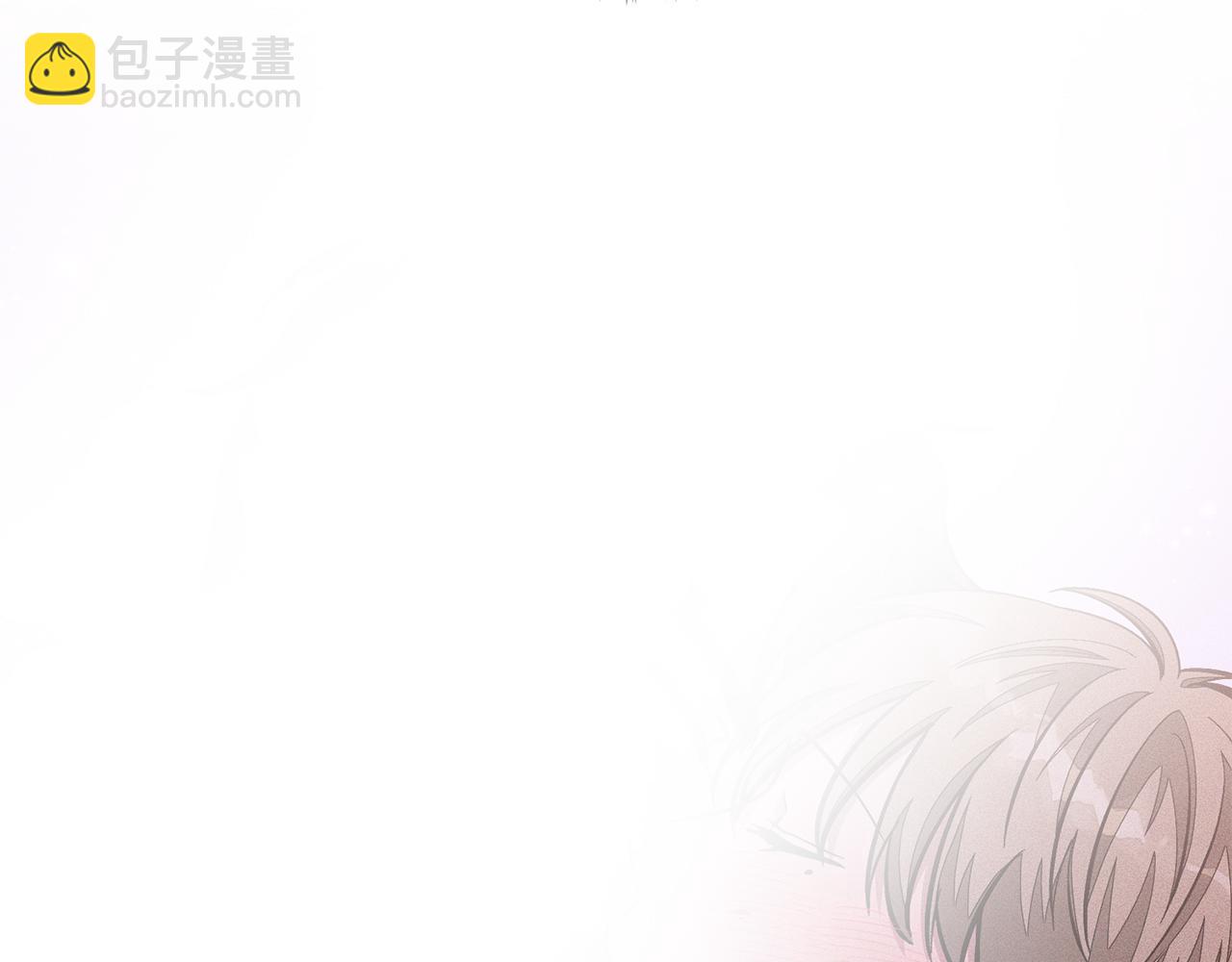 第45话 渣男是被逼的？(1/5)-第46话