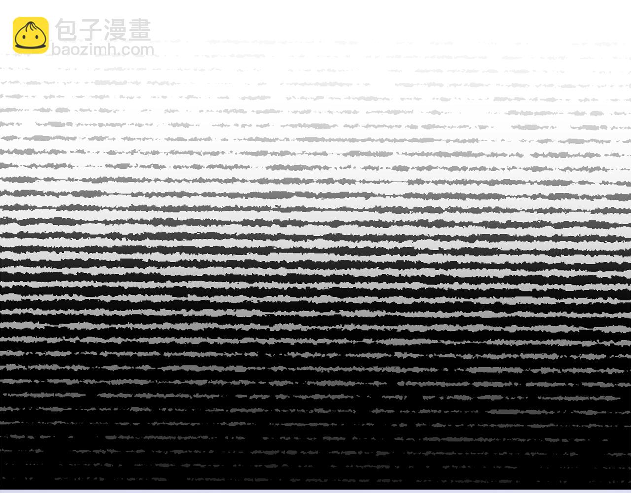 第45话 渣男是被逼的？(1/5)-第46话