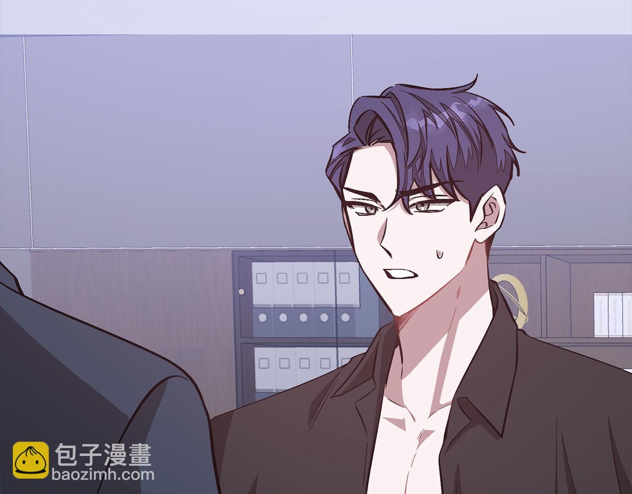 第45话 渣男是被逼的？(1/5)-第46话