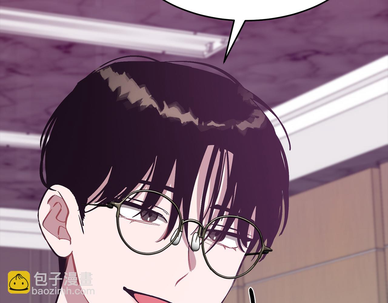 第45话 渣男是被逼的？(1/5)-第46话