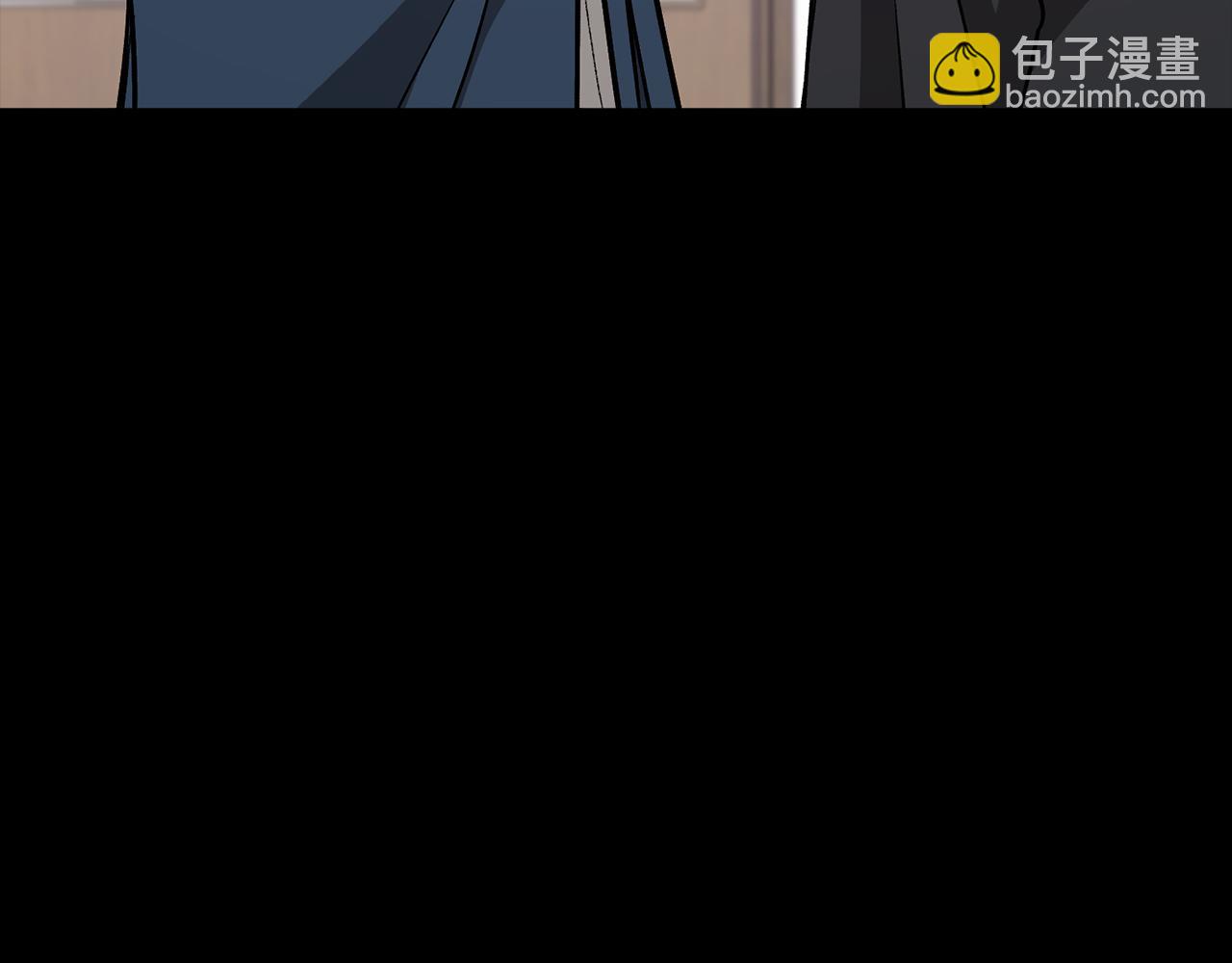 第45话 渣男是被逼的？(1/5)-第46话