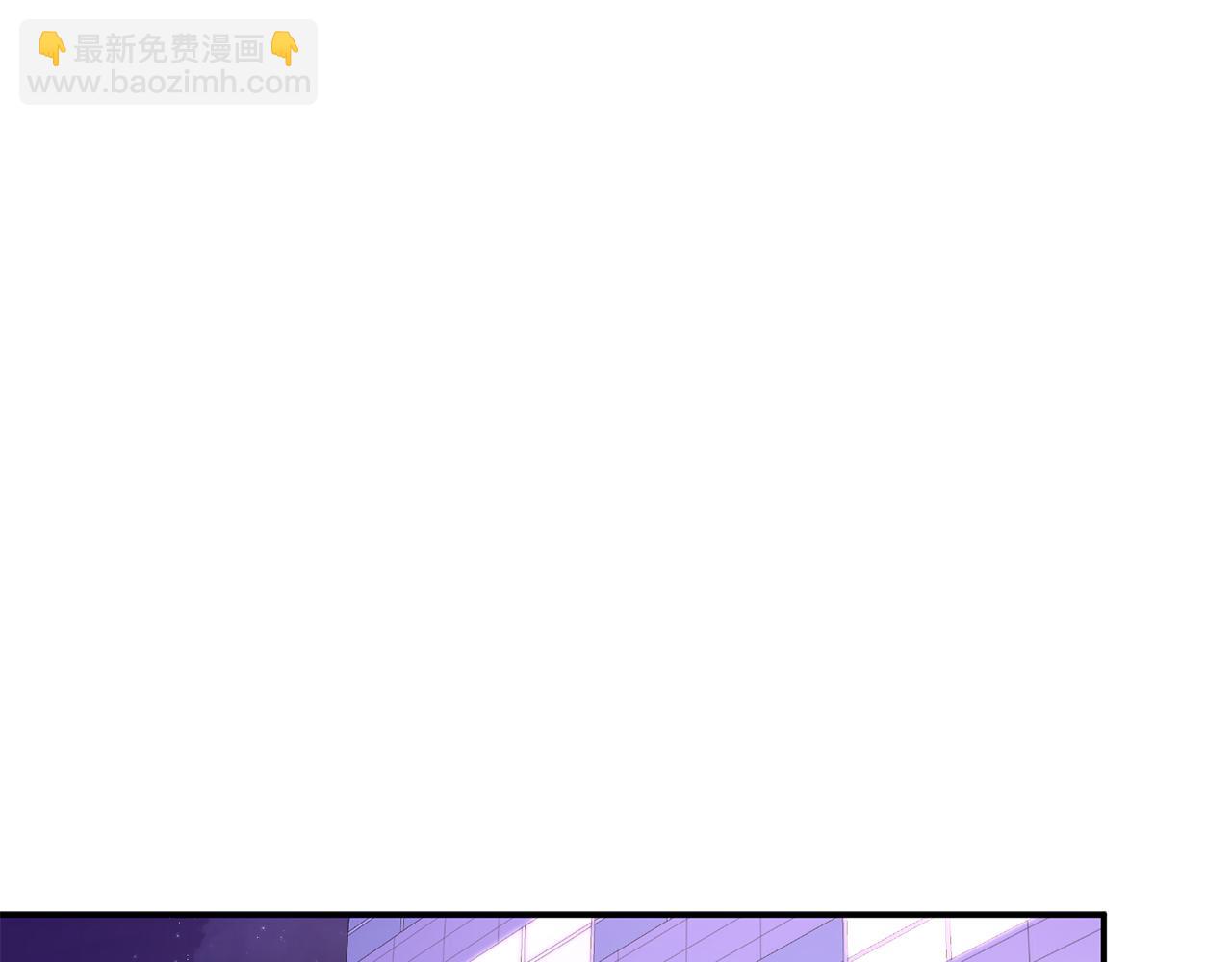 第45话 渣男是被逼的？(1/5)-第46话