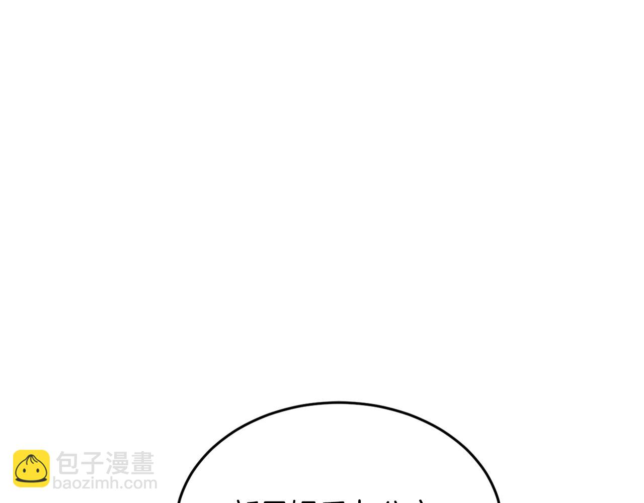 第47话 背叛(1/6)-第48话
