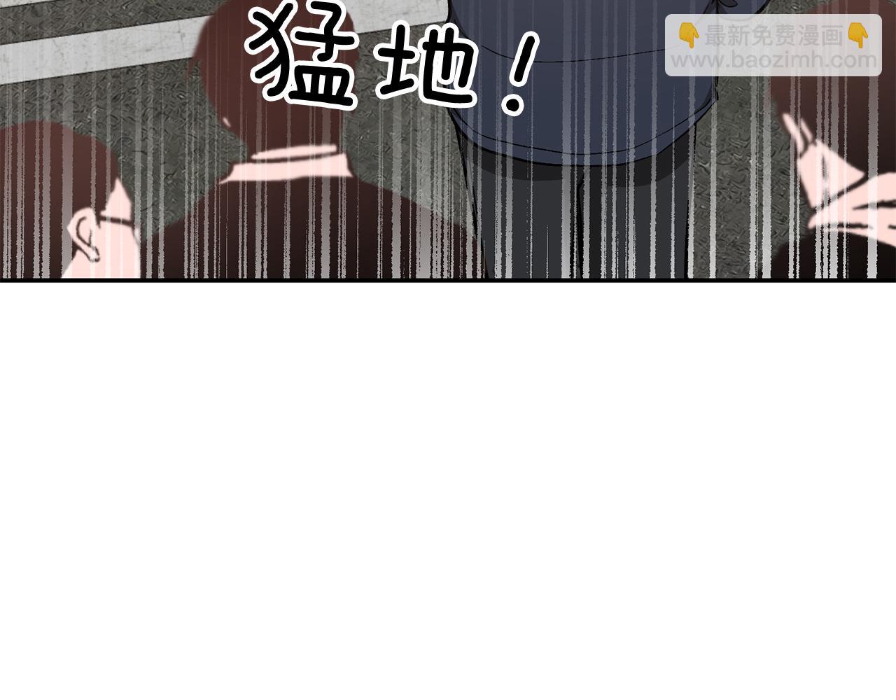 第49话 好好&ldquo;算账&rdquo;(1/5)-第50话