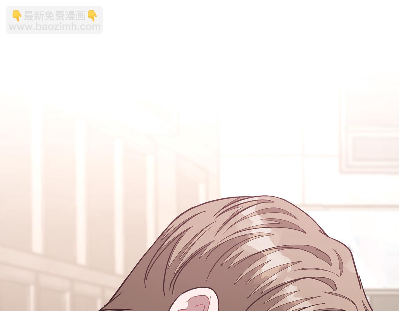 第49话 好好&ldquo;算账&rdquo;(1/5)-第50话