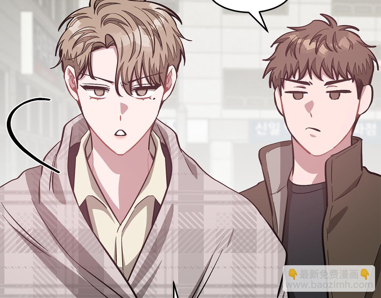 第49话 好好&ldquo;算账&rdquo;(1/5)-第50话