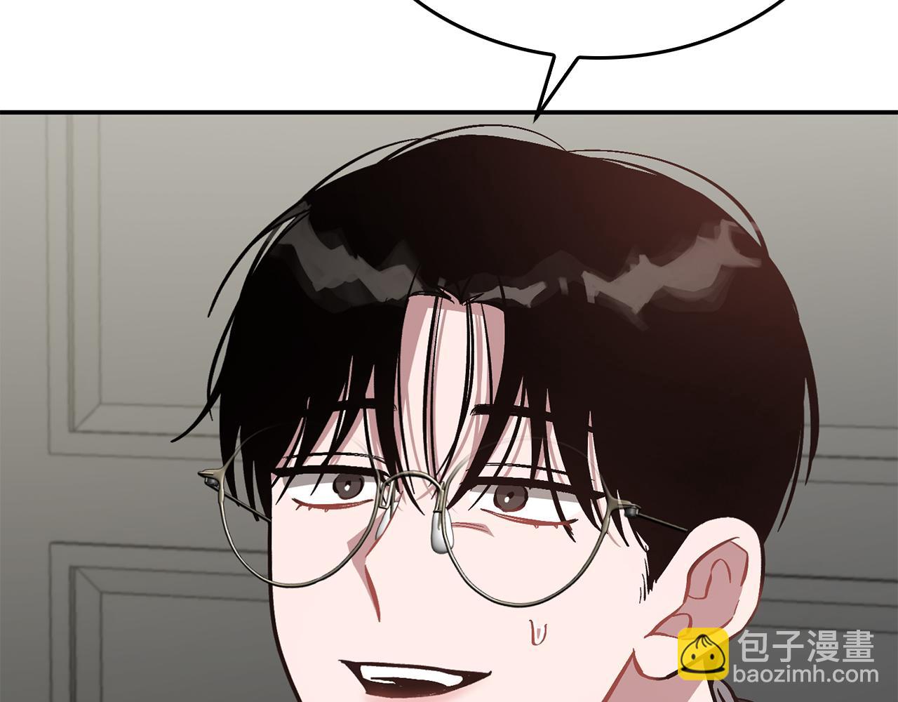 第51话 余生交给他(1/5)-第52话