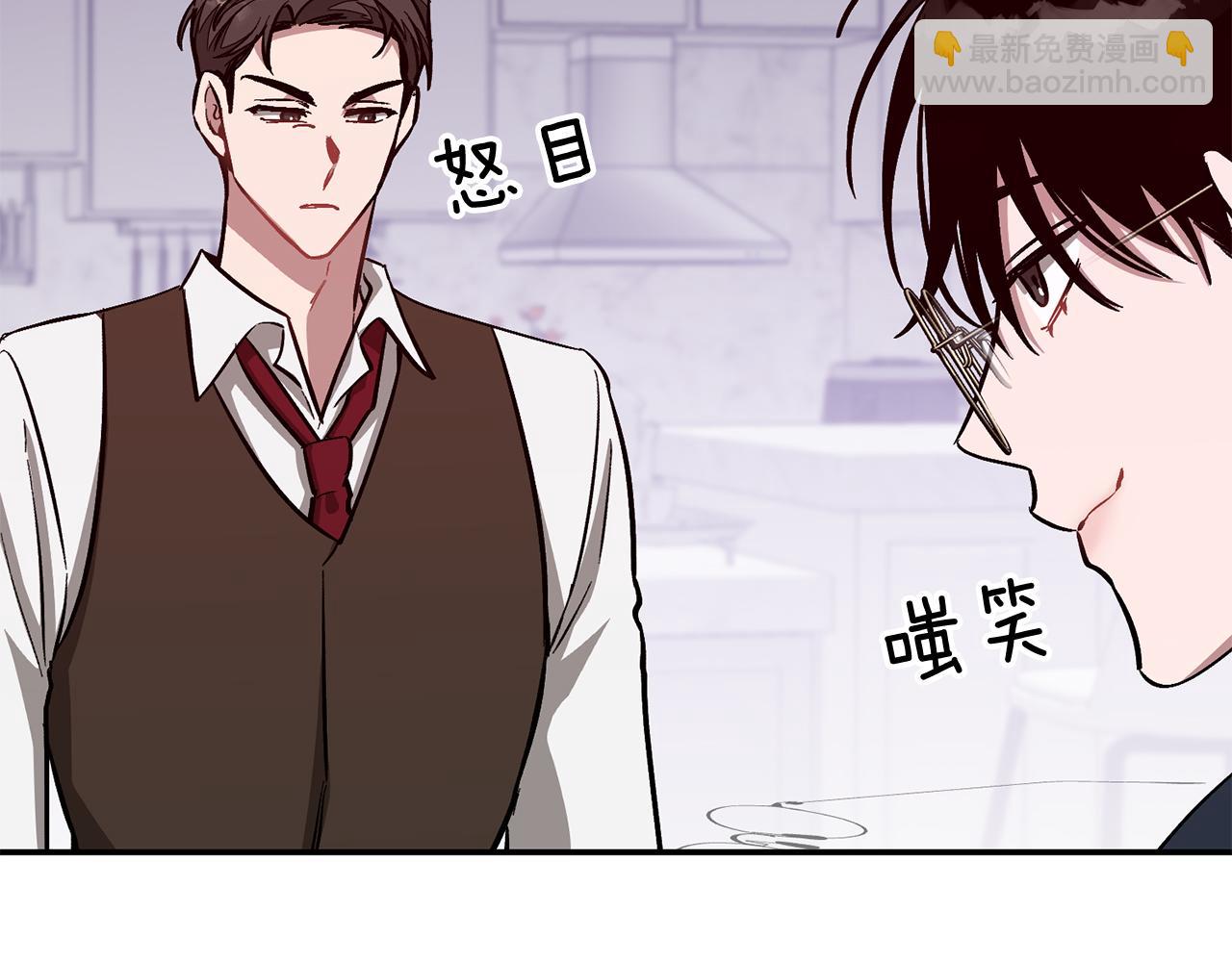 第51话 余生交给他(1/5)-第52话