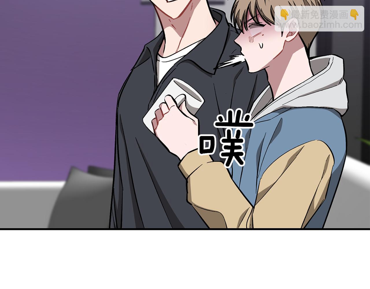第53话 重生真相？(1/5)-第54话