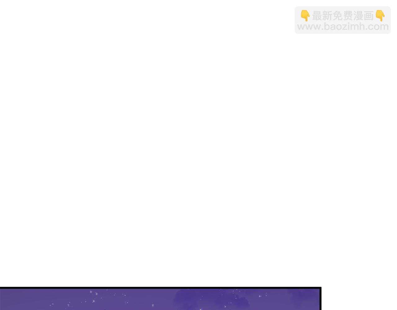 第53话 重生真相？(1/5)-第54话