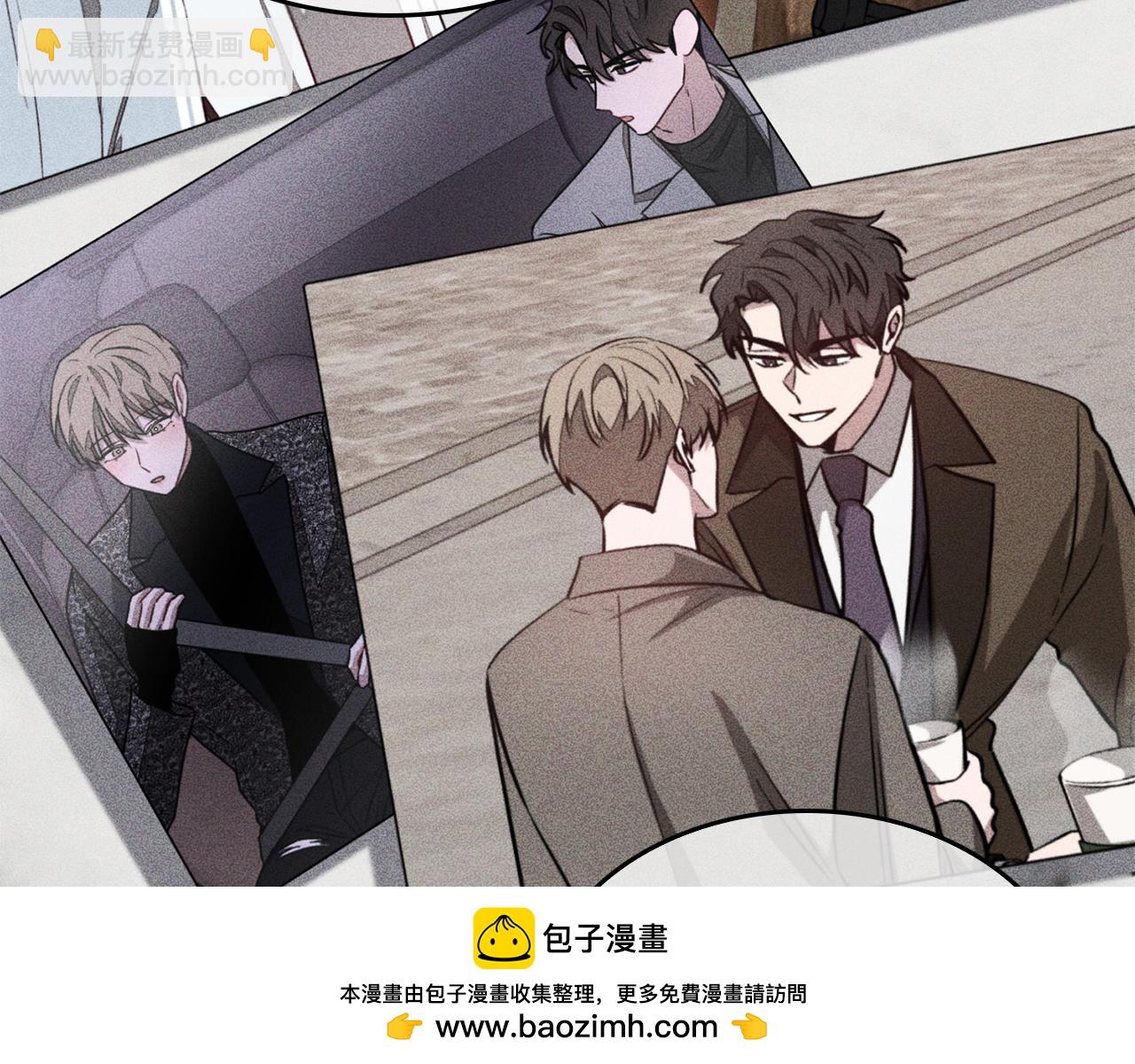 第53话 重生真相？(1/5)-第54话