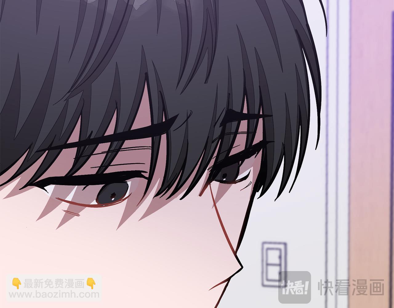 第55话 夜访渣男家(1/5)-第56话