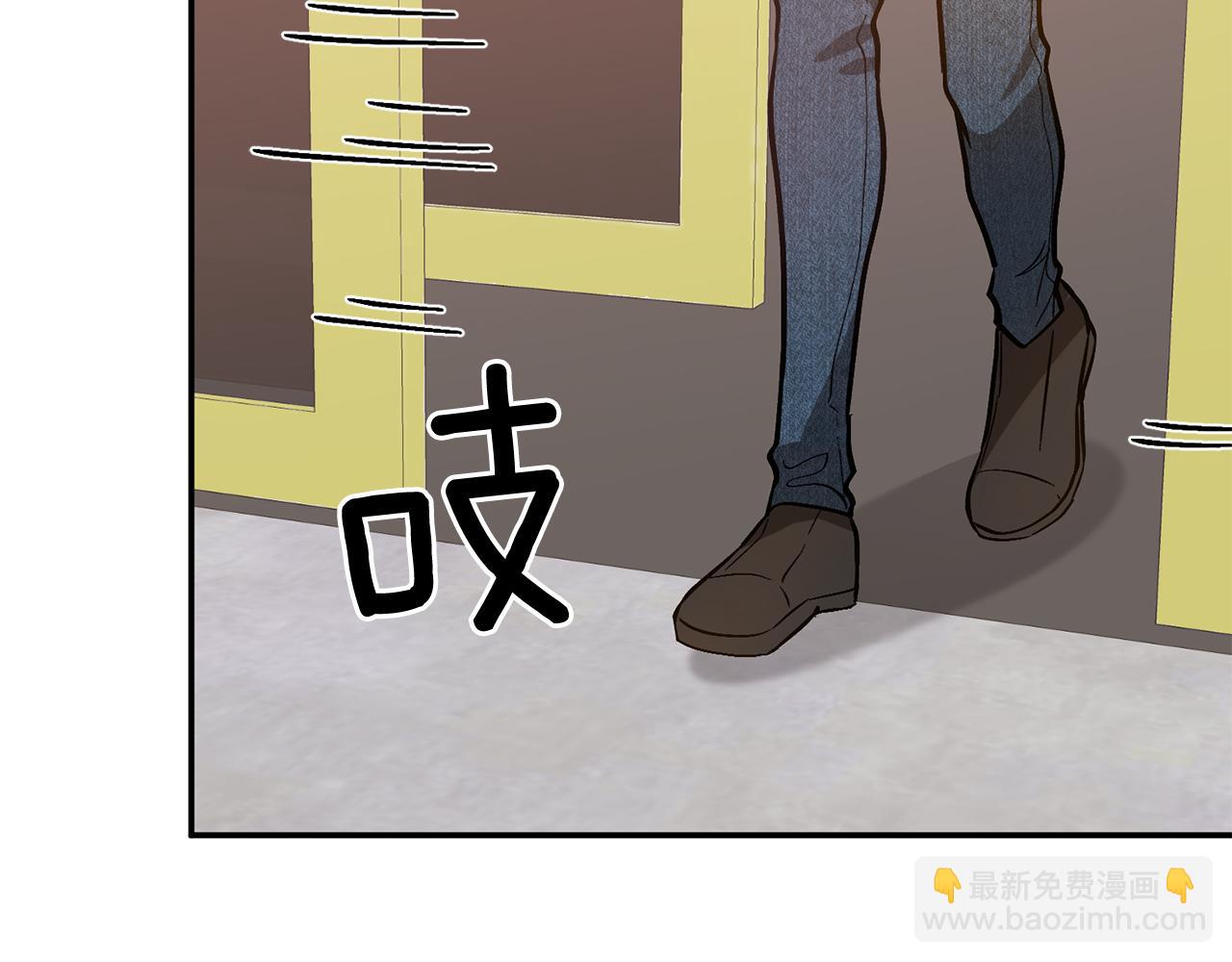 第59话 定义关系(1/4)-第60话