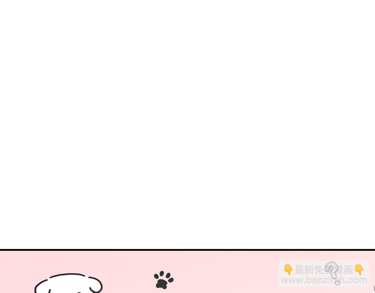 第65话 难搞的对象(1/5)-第66话