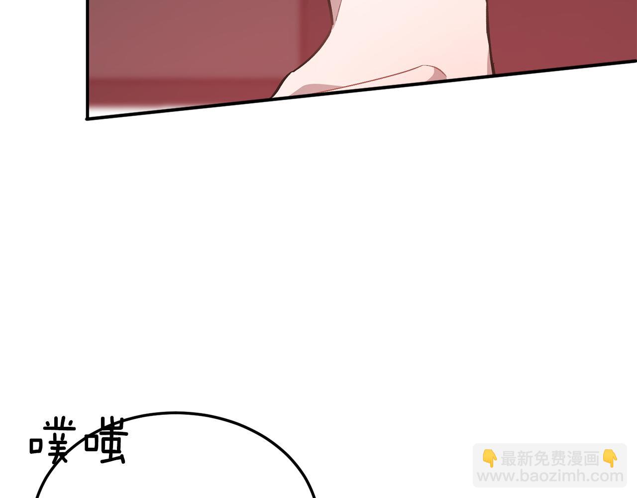 第67话 专属物(1/6)-第68话