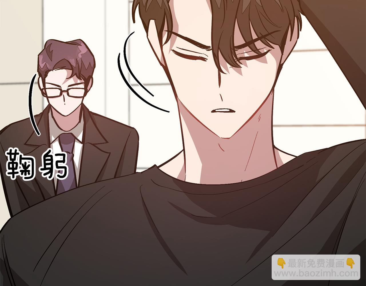 第69话 因为有你，我赚到了(1/5)-第70话