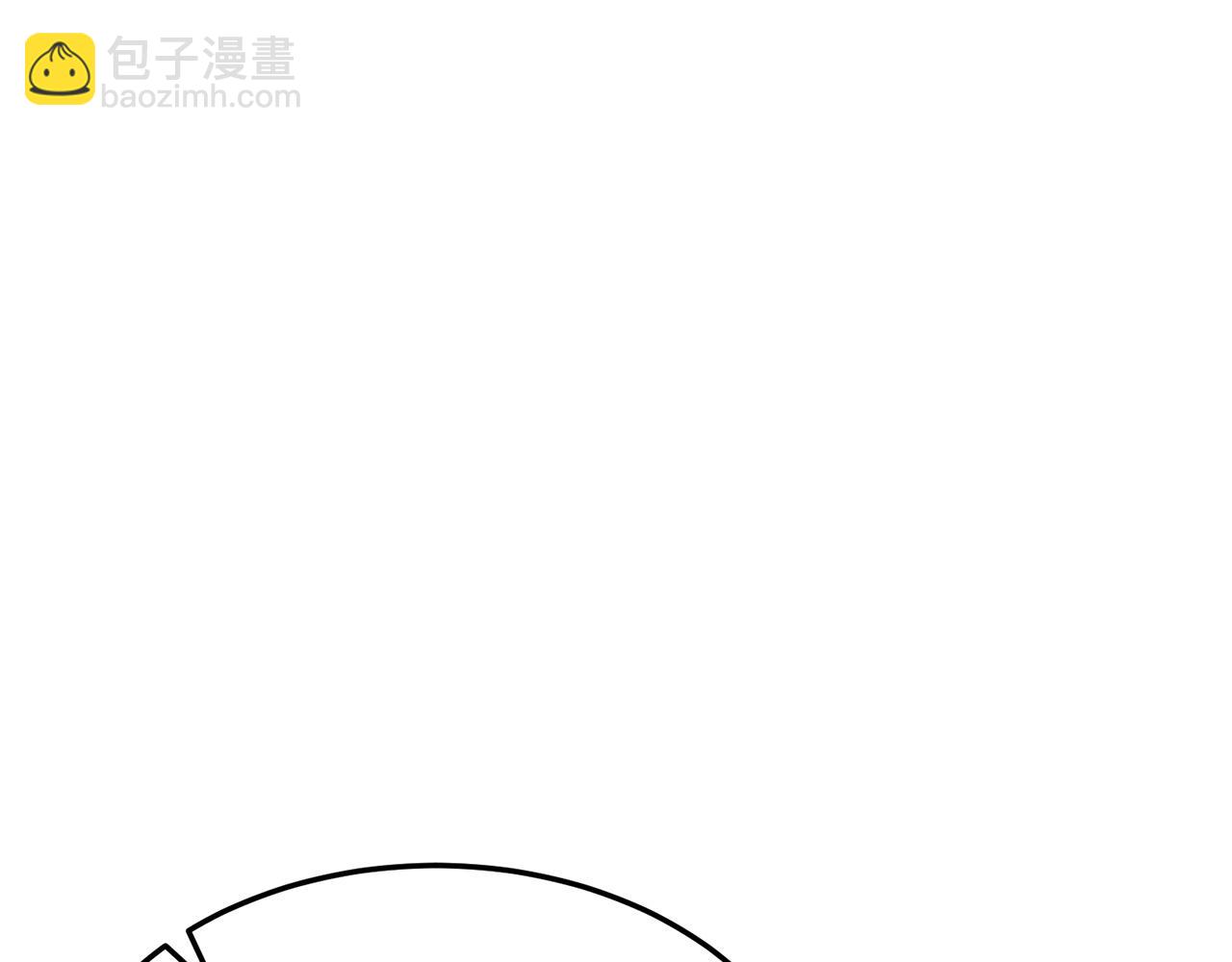 第71话 成为顶流(1/5)-第72话