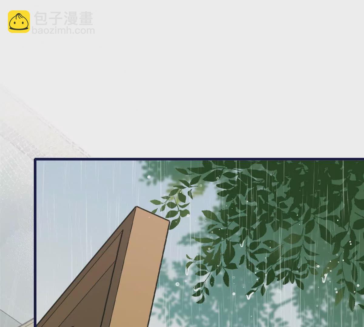 01 我哥是未来权臣(1/4)-第2话