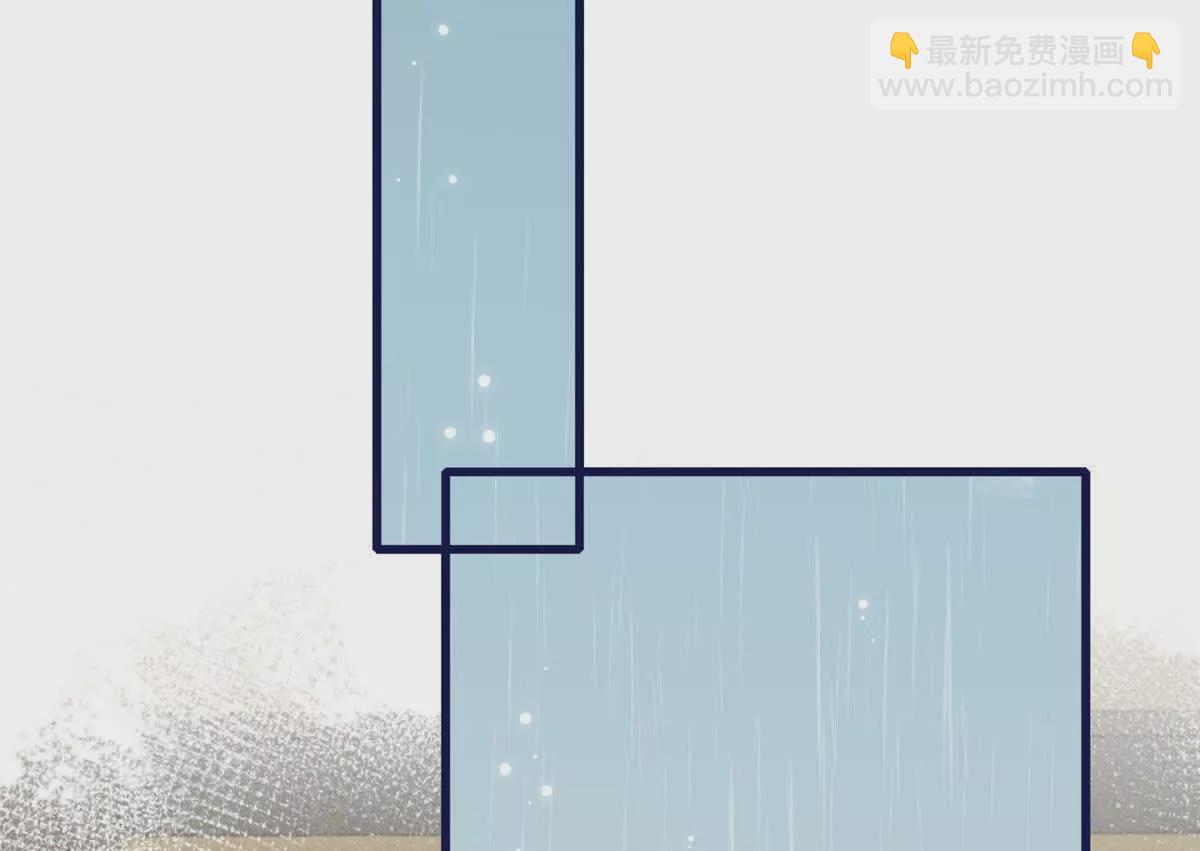 01 我哥是未来权臣(1/4)-第2话