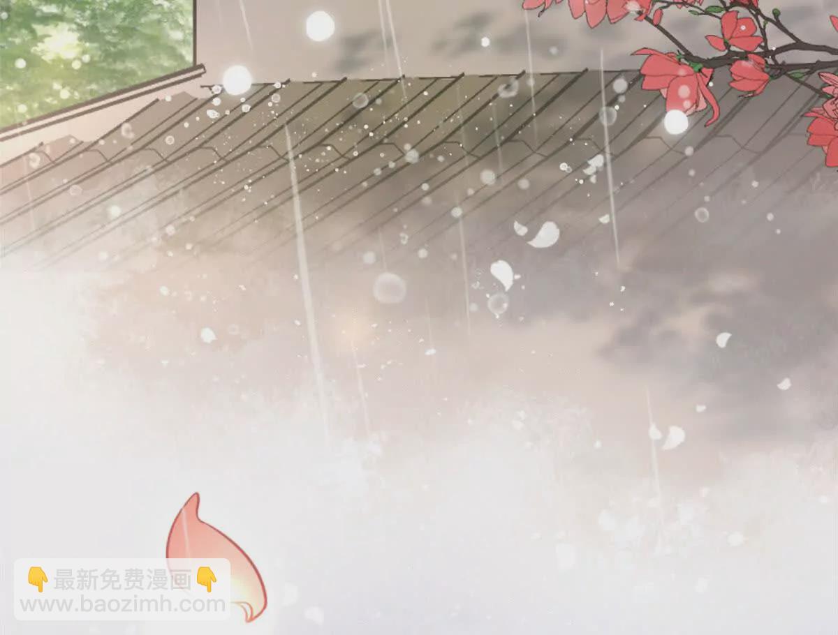 01 我哥是未来权臣(1/4)-第2话
