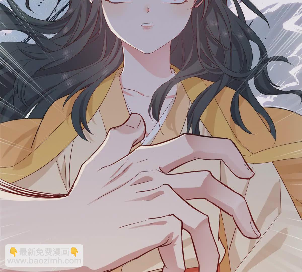 03 讨好前世被我羞辱的人(1/2)-第4话