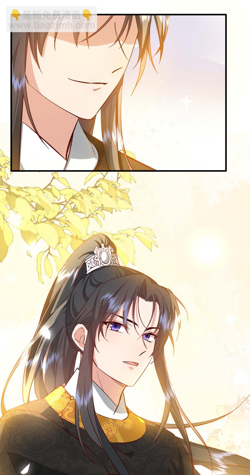 34 破阵-第34话