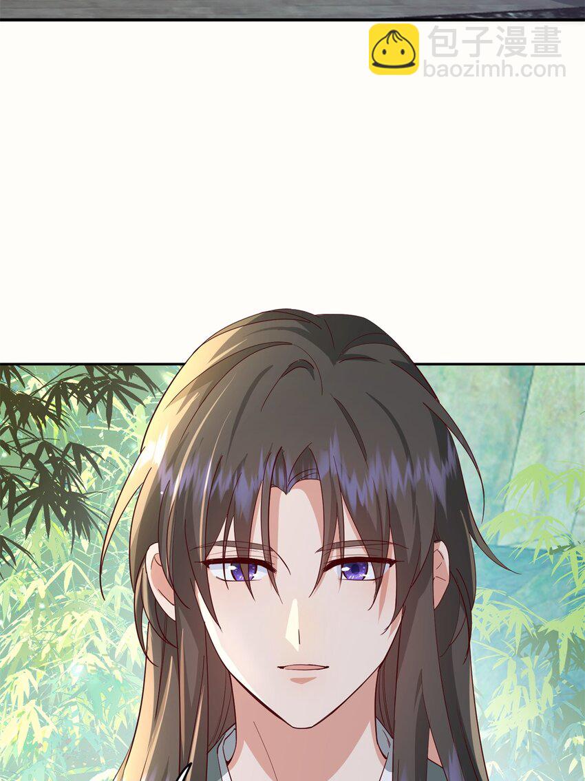 44 阻止二哥哥订婚-第44话