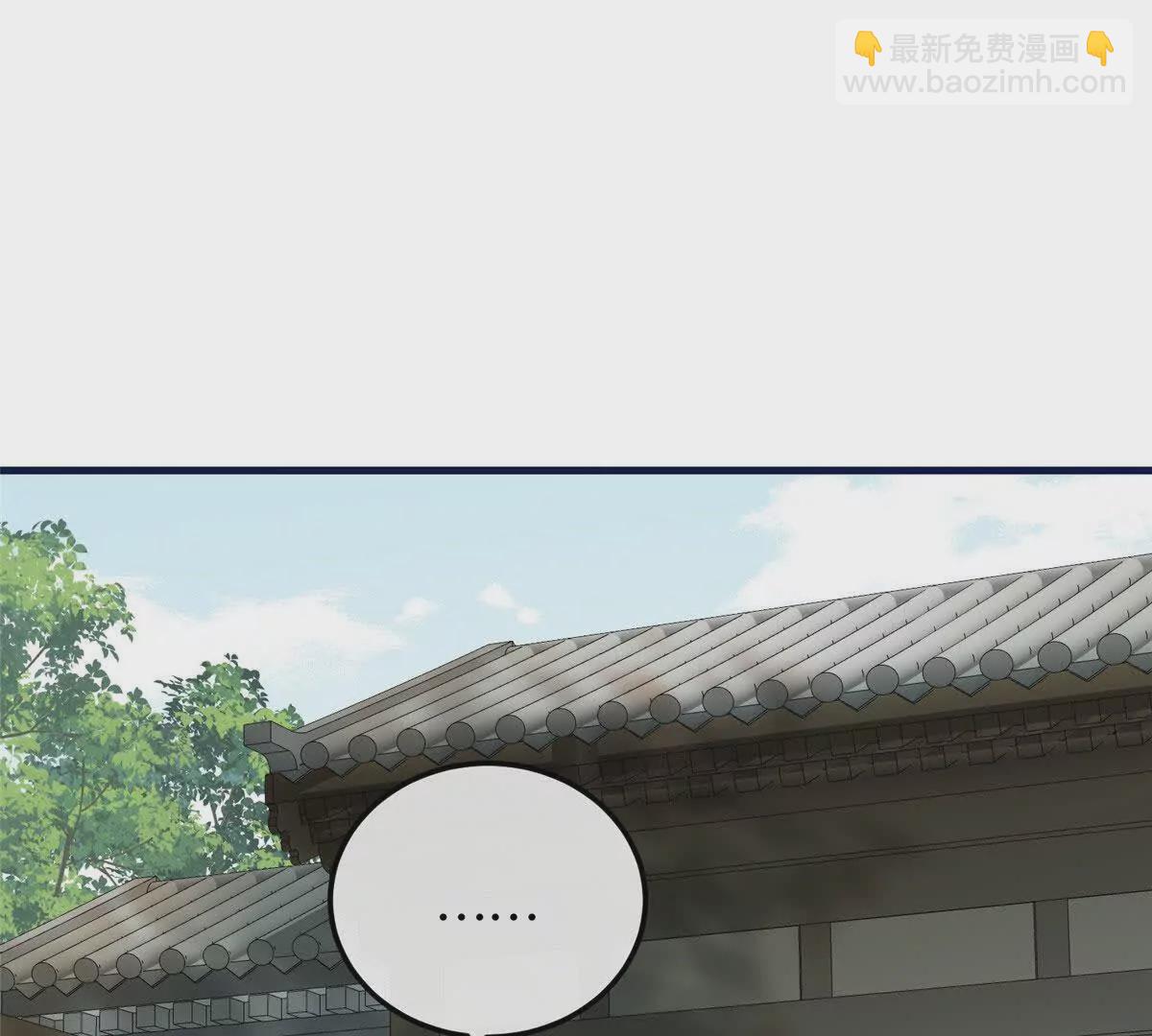 05 柳小梦的卖身契(1/2)-第6话