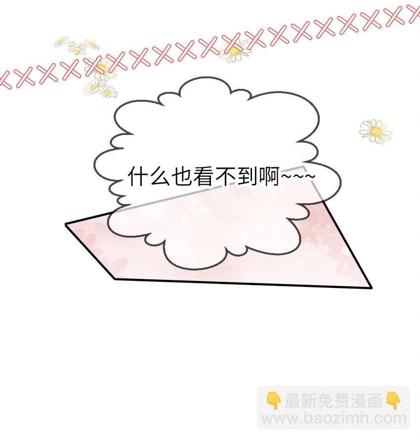047 脱离苦海-第48话