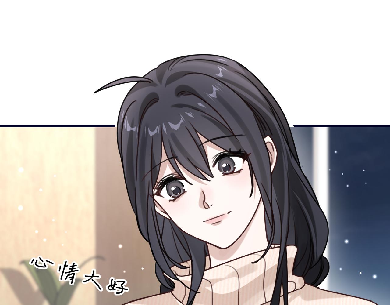 010 讨厌的肖楠尘(1/3)-第10话