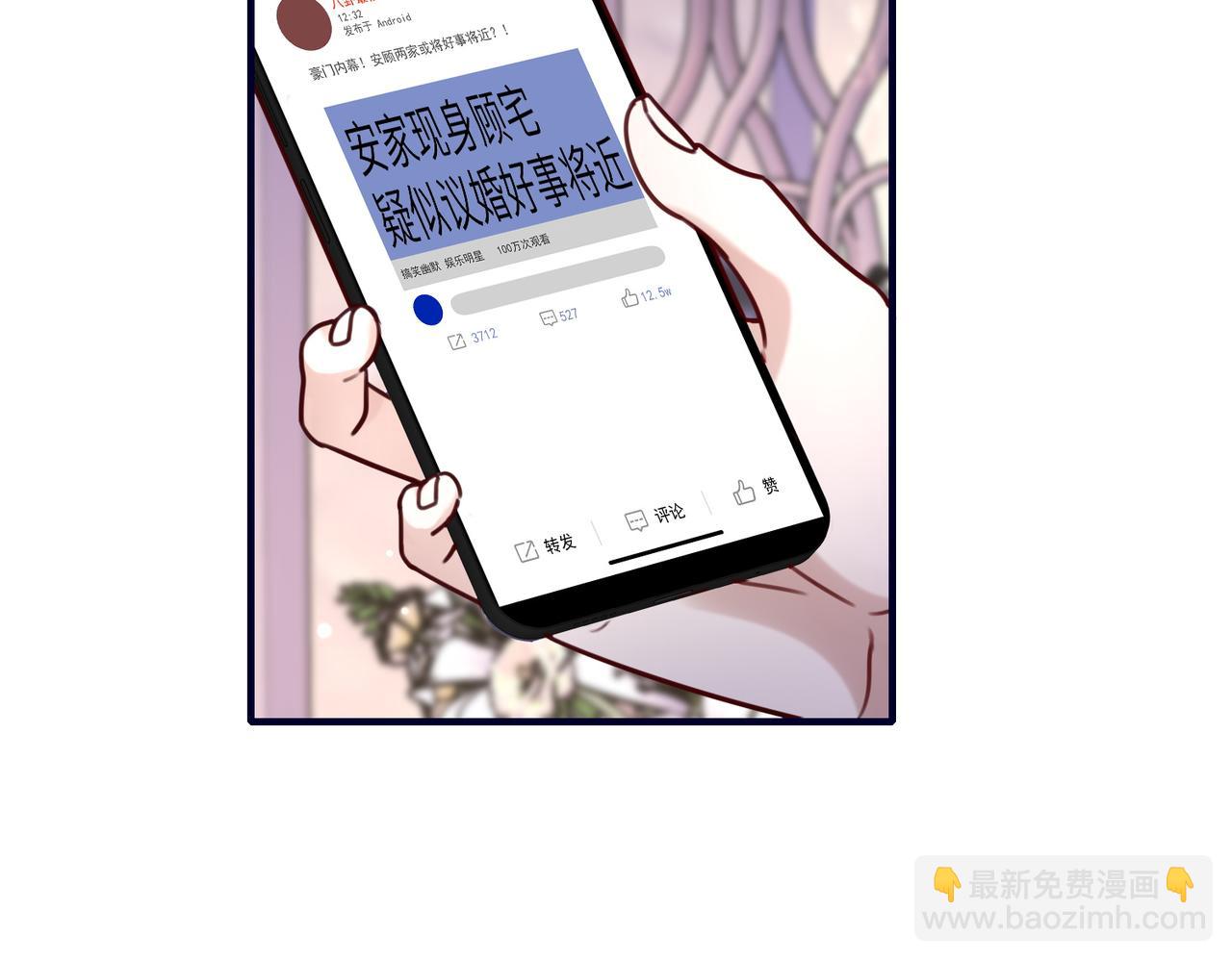 012 打个欠条吧(1/3)-第12话