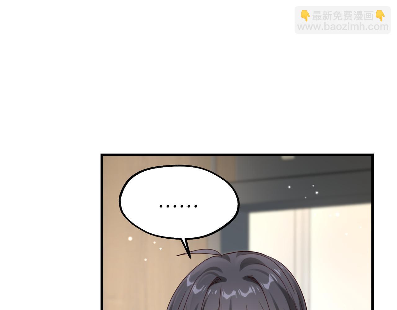014 生日宴(1/2)-第14话